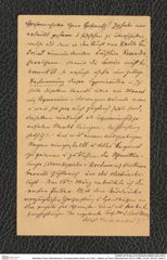 Nachlass Franz Steindachner, Korrespondenz-Karte von Carl L. Moser an Franz Steindachner (03.03.1890), Inv.Nr. 353.02, Seite 2